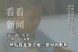 bd体育官方网站截图0