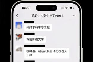 加克波：非常期待在利物浦的首个决赛，希望能拿到赛季首冠