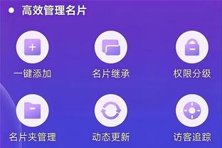 新利体育官网登录入口截图2