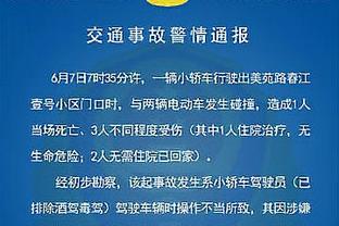 哈姆：没有人喜欢把拉塞尔从首发阵容中拿掉 但必须面对实际情况