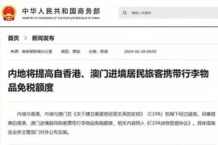 字母哥谈腿筋伤势：伤病难以预料 你只得想办法忍着疼痛坚持打球