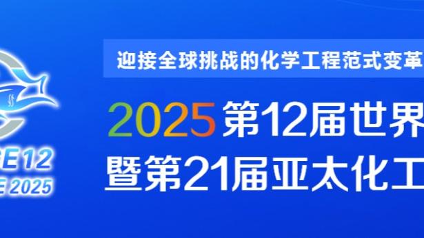 188宝金博连接截图1