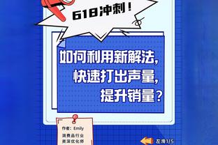 ESPN：曼联考虑后防夏窗大换血，有意德里赫特、托迪博等人