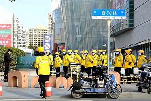 雷竞技平台图片截图4