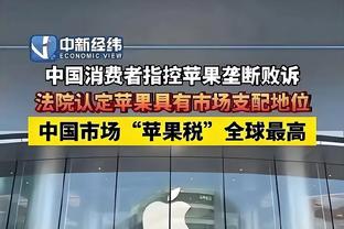 美记：湖人近期一直在谈穆雷和布朗 洛杉矶被穆雷视为首选目的地