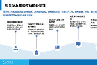 真的惨！康宁汉姆斩获NBA生涯第11次30+ 这11场比赛全部输球